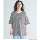 ［Border］ | オーバーサイズTシャツ レディース | coca