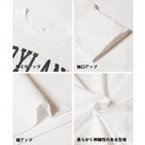 クロップド丈ロールアッププリントTシャツ レディース | coca | 詳細画像23