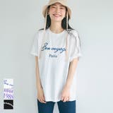 アソートデザインクルーネックTシャツ レディース | coca | 詳細画像1