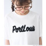 ［G］ | 親子お揃いアソートデザインクルーネックTシャツ キッズ | coca