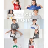 親子お揃いアソートデザインクルーネックTシャツ キッズ | coca | 詳細画像2