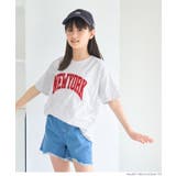 ［J］ | 親子お揃いアソートデザインクルーネックTシャツ キッズ | coca