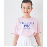 ［C］ | 親子お揃いアソートデザインクルーネックTシャツ キッズ | coca