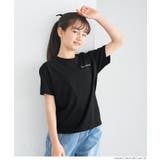 親子お揃いアソートデザインクルーネックTシャツ キッズ | coca | 詳細画像12 