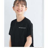 ［B］ | 親子お揃いアソートデザインクルーネックTシャツ キッズ | coca