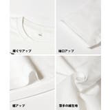 親子お揃いアソートデザインクルーネックTシャツ キッズ | coca | 詳細画像17 