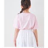 親子お揃いアソートデザインクルーネックTシャツ キッズ | coca | 詳細画像8 