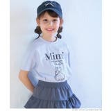 アソートプリントTシャツ キッズ | coca | 詳細画像12