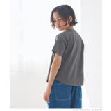 アソートプリントTシャツ キッズ | coca | 詳細画像15