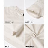 アソートプリントTシャツ キッズ | coca | 詳細画像18
