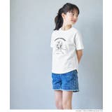 アソートプリントTシャツ キッズ | coca | 詳細画像2