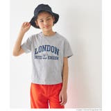 ［Gray］ | アソートプリントTシャツ キッズ | coca