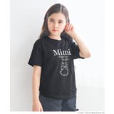 ［Black］ | アソートプリントTシャツ キッズ | coca