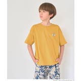 ［Mustard］ | ワンポイント刺繍Tシャツ キッズ | coca