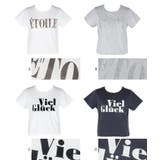 コンパクトロゴTシャツ レディース | coca | 詳細画像27