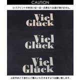 コンパクトロゴTシャツ レディース | coca | 詳細画像28