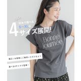 フレンチスリーブロゴTシャツ レディース | coca | 詳細画像7