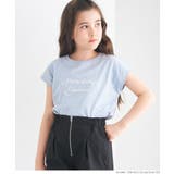 アソートプリントフレンチTシャツ キッズ | coca | 詳細画像17 
