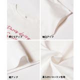 アソートプリントフレンチTシャツ キッズ | coca | 詳細画像18 