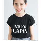 アソートプリントフレンチTシャツ キッズ | coca | 詳細画像9 