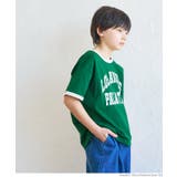 ［Green］ | カレッジプリントリンガーTシャツ キッズ | coca