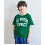 カレッジプリントリンガーTシャツ キッズ | coca | 詳細画像13