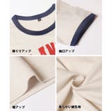 カレッジプリントリンガーTシャツ キッズ | coca | 詳細画像14