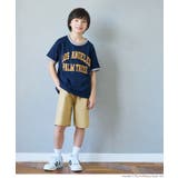 カレッジプリントリンガーTシャツ キッズ | coca | 詳細画像8