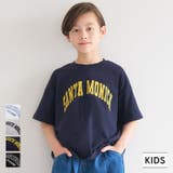 カレッジロゴTシャツ キッズ | coca | 詳細画像1 