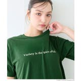 ［Dk.green］ | シンプルロゴT メンズ レディース | coca