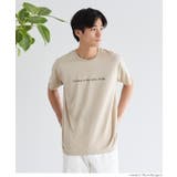［Beige］ | シンプルロゴT メンズ レディース | coca