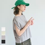 袖タックTシャツ | coca | 詳細画像1