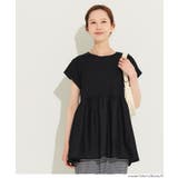 シンプルなのに、ちゃんと華やか。クルーネックドッキングギャザートップス | coca | 詳細画像12 