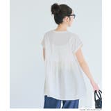 シンプルなのに、ちゃんと華やか。クルーネックドッキングギャザートップス | coca | 詳細画像14 