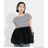 シンプルなのに、ちゃんと華やか。クルーネックドッキングギャザートップス | coca | 詳細画像17 