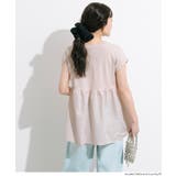 シンプルなのに、ちゃんと華やか。クルーネックドッキングギャザートップス | coca | 詳細画像22 