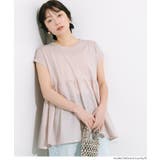 シンプルなのに、ちゃんと華やか。クルーネックドッキングギャザートップス | coca | 詳細画像23 