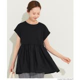 シンプルなのに、ちゃんと華やか。クルーネックドッキングギャザートップス | coca | 詳細画像9 