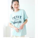 ［C］ | ベーシックロゴTシャツ レディース | coca