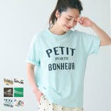 ベーシックロゴTシャツ レディース | coca | 詳細画像1