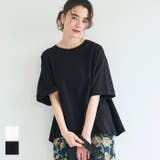 バックタックフレアTシャツ | coca | 詳細画像1