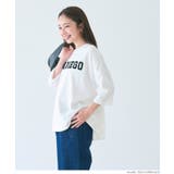 ロゴビッグTシャツ | coca | 詳細画像5 