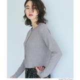 リブラウンドヘムカーディガン | coca | 詳細画像18