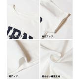 フレンチスリーブロゴプリントTシャツ | coca | 詳細画像28