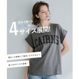 フレンチスリーブロゴプリントTシャツ | coca | 詳細画像10