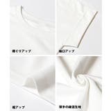 フレンチスリーブロゴTシャツ レディース | coca | 詳細画像21
