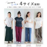 フレンチスリーブロゴTシャツ レディース | coca | 詳細画像6