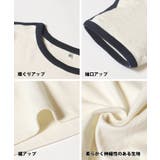 スムースコンパクトリンガーTシャツ レディース | coca | 詳細画像27