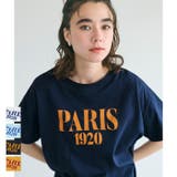 【選べる4柄◎】テールカットロゴTシャツ | coca | 詳細画像1