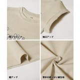 親子お揃いレギュラーウェイトロールアップロゴTシャツ キッズ | coca | 詳細画像18